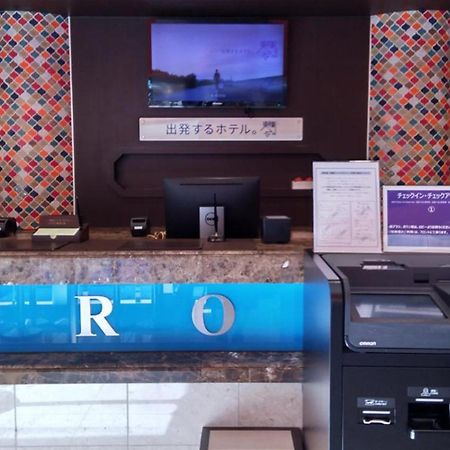 Toyoko Inn Sendai Higashi-guchi No.1 Eksteriør billede