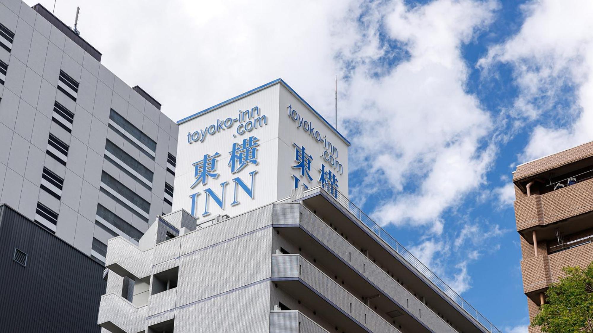 Toyoko Inn Sendai Higashi-guchi No.1 Eksteriør billede