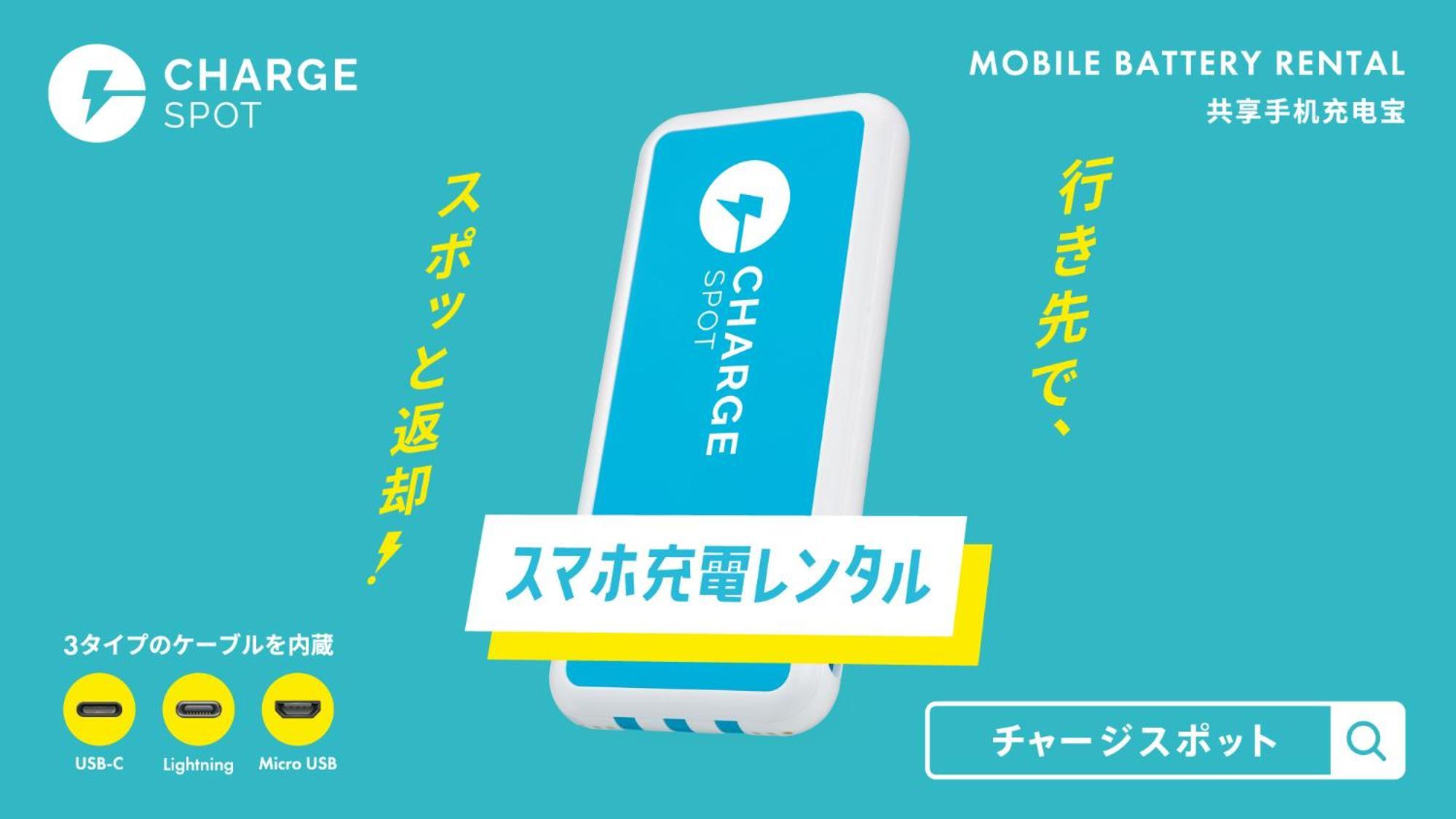 Toyoko Inn Sendai Higashi-guchi No.1 Eksteriør billede